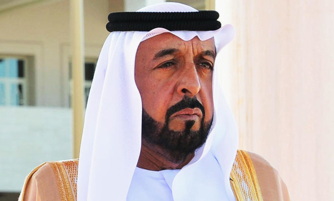 Khalifa bin Zayed An Nahyan